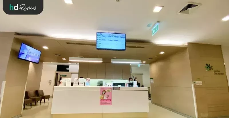 บรรยากาศ ศูนย์ตา ที่ โรงพยาบาลพญาไท 2