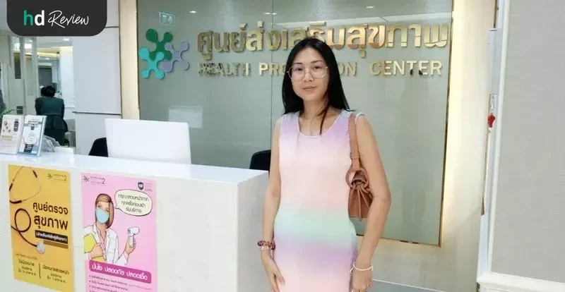 ผู้ใช้บริการเข้าปรึกษาแพทย์ เรื่องปัญหาการนอน ที่ โรงพยาบาลพญาไท 2