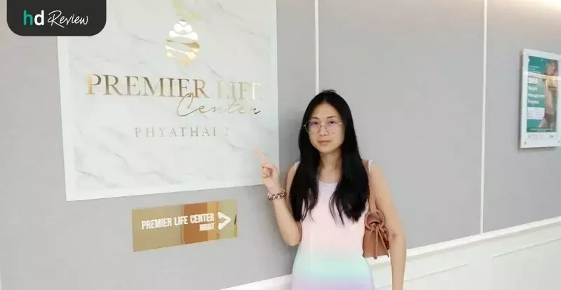 ศูนย์พรีเมียร์ไลฟ์เซ็นเตอร์ ที่ โรงพยาบาลพญาไท 2