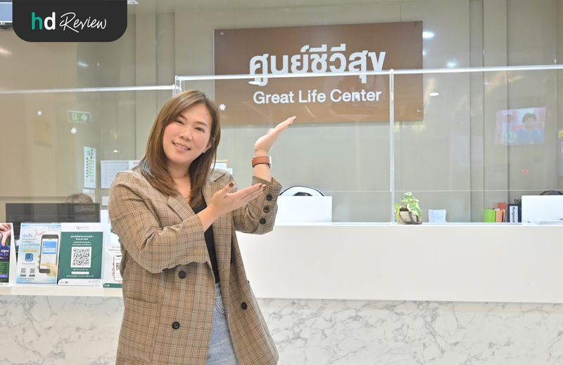 ผู้ใช้บริการตรวจคัดกรองมะเร็ง 13 รายการ สำหรับผู้หญิง ที่ โรงพยาบาลพญาไท 1