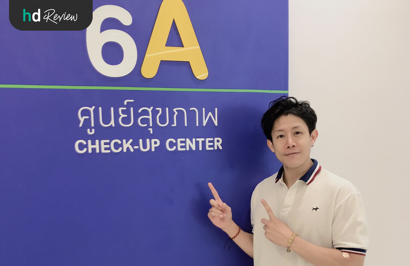 ผู้ใช้บริการตรวจสุขภาพประจำปีสำหรับผู้ชาย โปรแกรม V40 Male ที่ โรงพยาบาลวิมุต