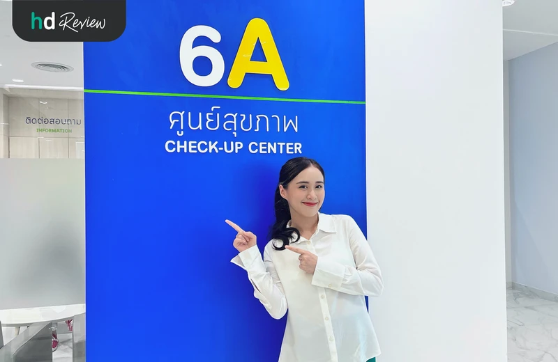บรรยากาศหน้า Check Up Center รพ. วิมุต