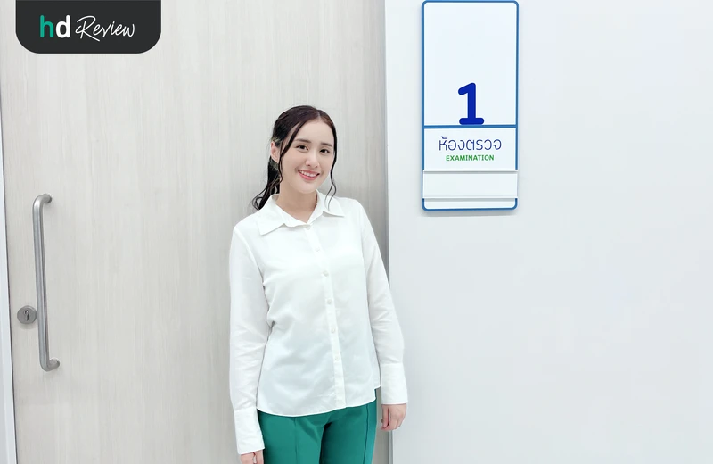 บรรยากาศหน้าห้องตรวจสุขภาพ โรงพยาบาลวิมุต