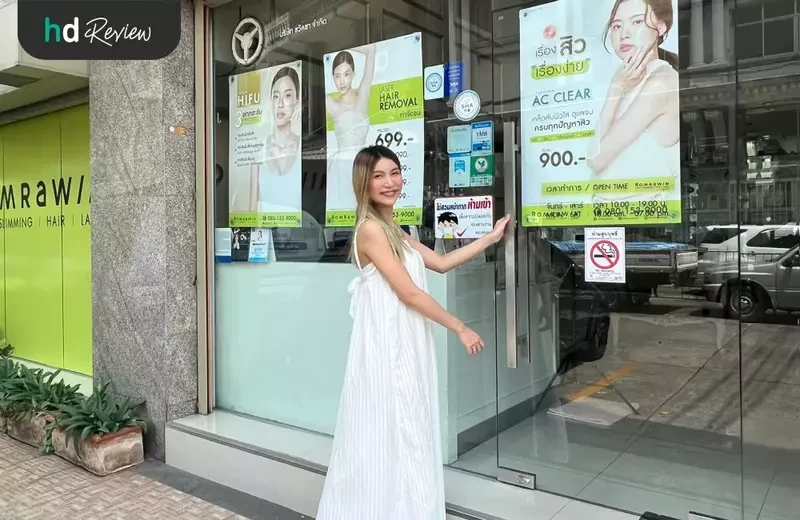 ผู้ใช้บริการรักษาสิว ด้วยโปรแกรม AC Clear II (กด ฉีด ทรีตเมนต์ เลเซอร์) ที่ Romrawin Clinic