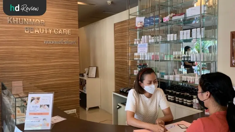 รีวิว Treatment รักษาสิว ที่ Clinic Khunmor เชียงใหม่ (คุณหมอบิ้วตี้แคร์)