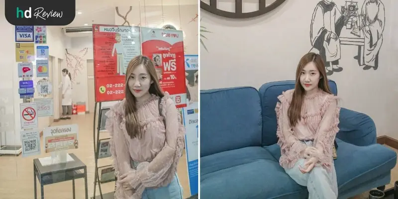 รีวิวฝังเข็มลดริ้วรอยร่องแก้ม และกระตุ้นไฟฟ้า ที่ สวนกวางตุ้ง คลินิก