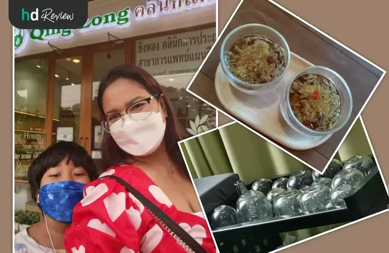 ผู้ใช้บริการฝังเข็ม ครอบแก้ว บรรเทาอาการออฟฟิศซินโดรม ที่ Qinglong Clinic
