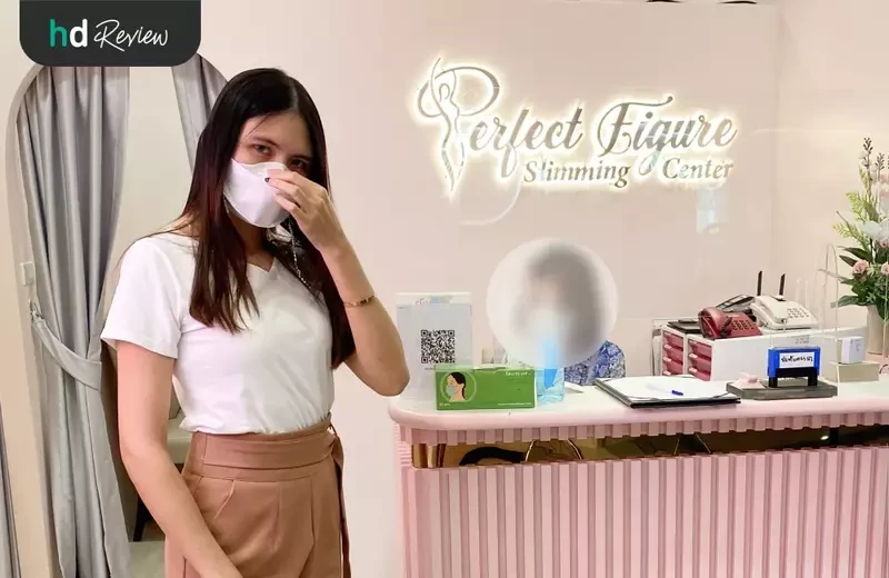 ก่อนสลายเซลลูไลท์ ขจัดผิวเปลือกส้ม และสลายไขมันกระชับสัดส่วน ที่ Perfect Figure Slimming & Spa