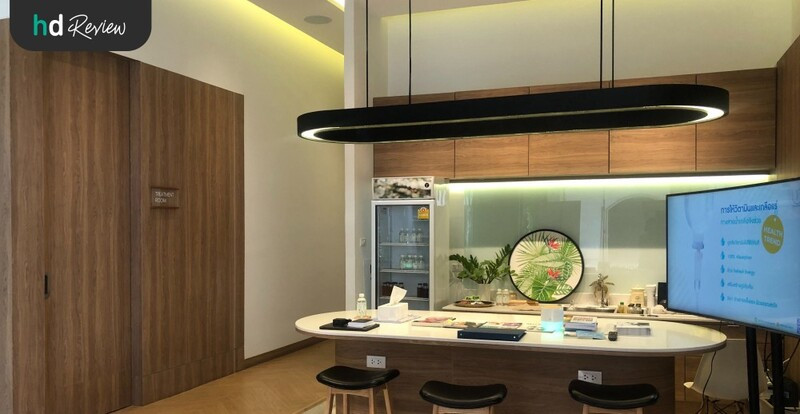 รีวิวตรวจภูมิแพ้อากาศและสิ่งแวดล้อม 20 ชนิด ที่ Thrive Wellness