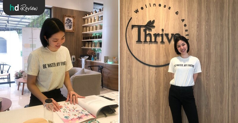 รีวิวตรวจภูมิแพ้อากาศและสิ่งแวดล้อม 20 ชนิด ที่ Thrive Wellness