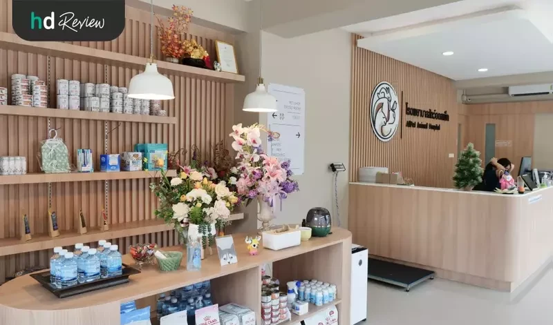 Lobby และ Pet Shop ที่ โรงพยาบาลสัตว์ออลเพ็ท