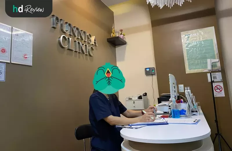 บรรยากาศของ Punnisa Clinic