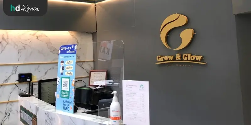รีวิว รักษาสิวบริเวณหลัง ที่ GROW & GLOW Clinic