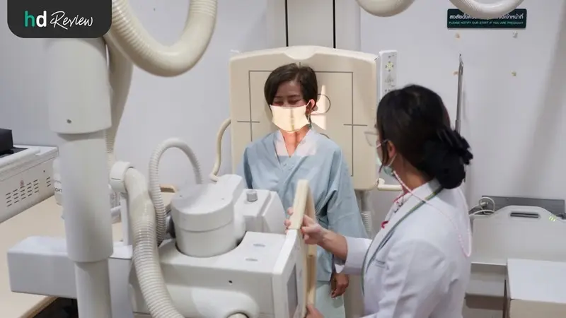 รีวิว ตรวจสุขภาพกระดูก ตรวจสุขภาพข้อ ที่ โรงพยาบาลพญาไท 2