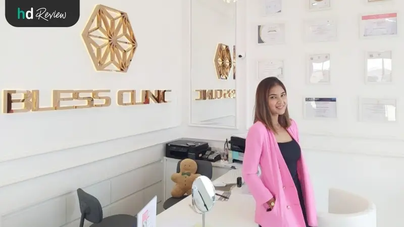 บรรยากาศของ Bless Clinic สุพรรณบุรี