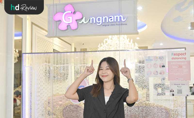 กำจัดขนที่ Gangnam Clinic (กังนัมคลินิก) ดียังไง?