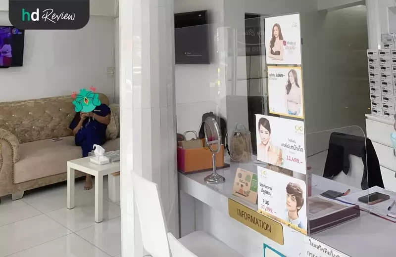 บรรยากาศของ PT Clinic