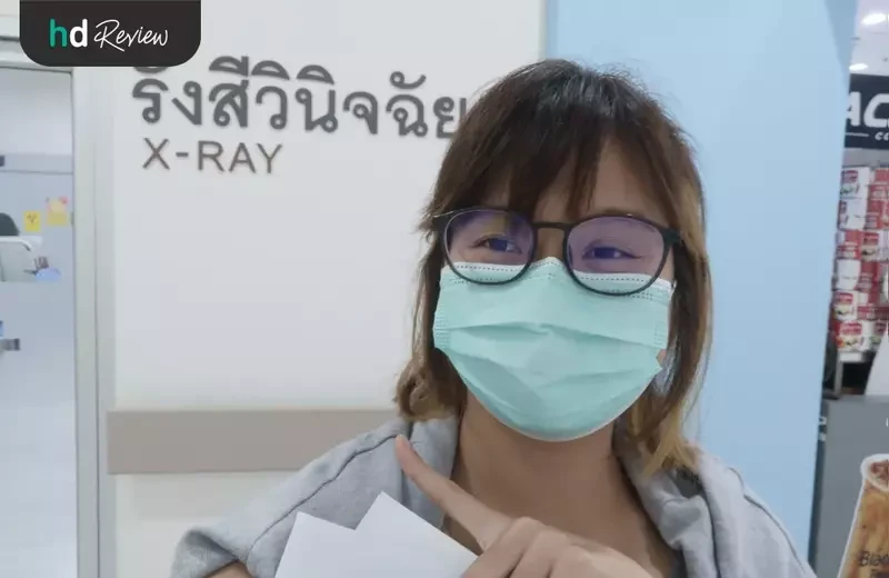 ขั้นตอนการตรวจดิจิทัลแมมโมแกรม