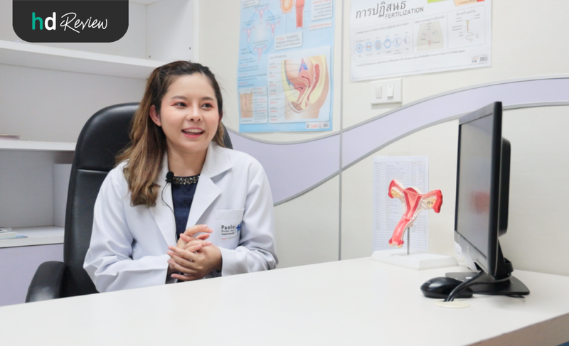 ปรึกษาแพทย์ก่อนตรวจภายใน ตรวจคัดกรองมะเร็งปากมดลูก ที่ รพ. เปาโล สมุทรปราการ