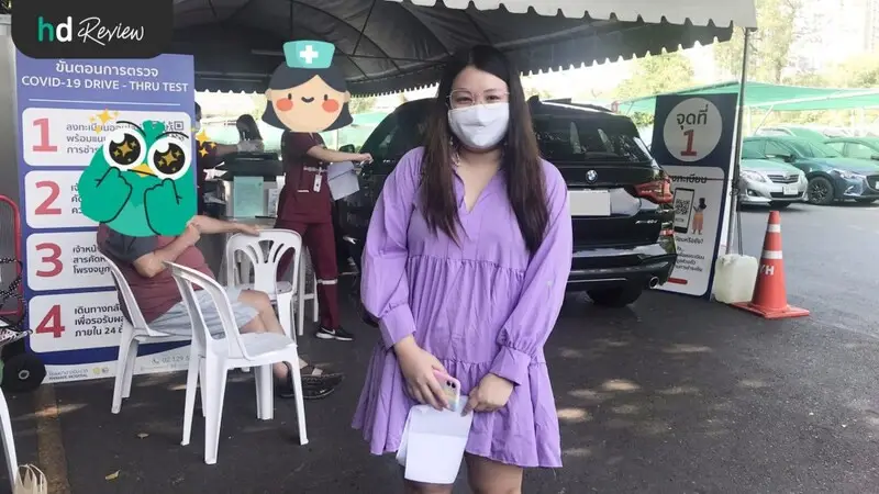 ผู้ใช้บริการตรวจโควิด เพื่อรับใบรับรองแพทย์ ที่ โรงพยาบาลปิยะเวท