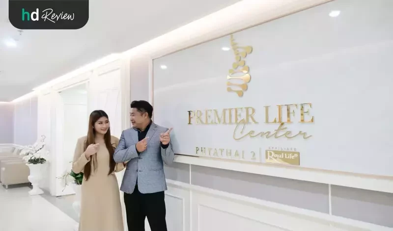 รีวิว ตรวจฮอร์โมนเพศชาย ที่ โรงพยาบาลพญาไท 2