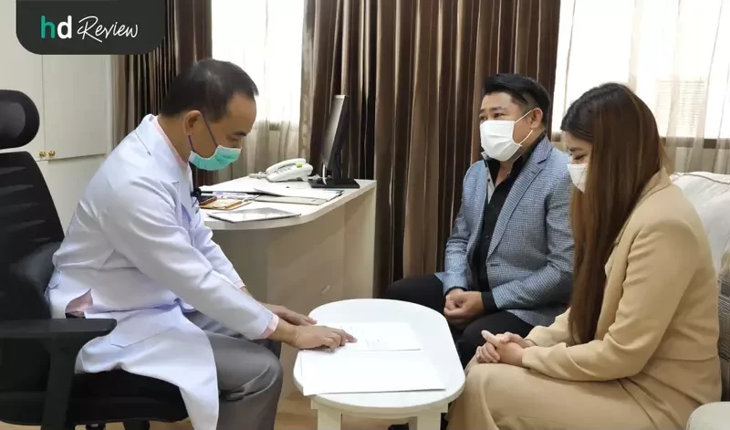 รีวิว ปรึกษาแพทย์เรื่องตรวจฮอร์โมนเพศชาย ที่ โรงพยาบาลพญาไท 2