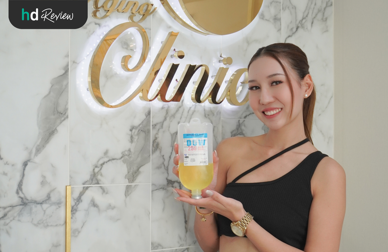 ทำคีเลชั่น (Chelation Therapy) ที่ไหนดี