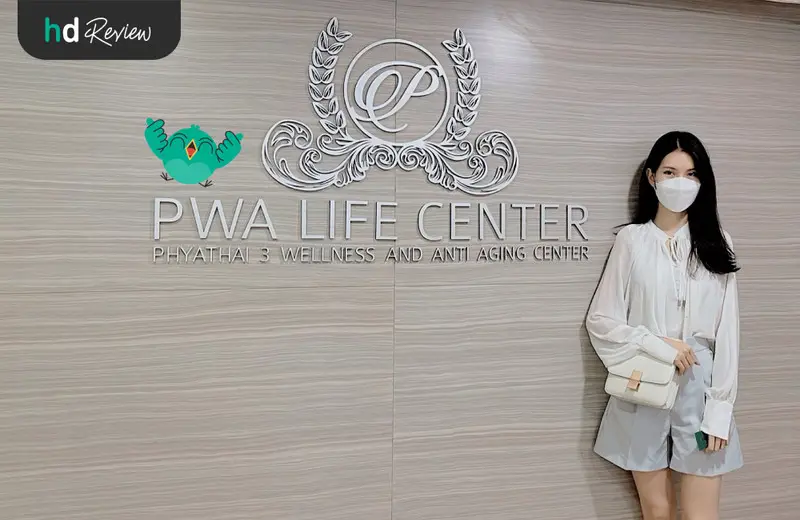 รีวิว ตรวจอาการอ่อนเพลียเรื้อรัง ที่ โรงพยาบาลพญาไท 3