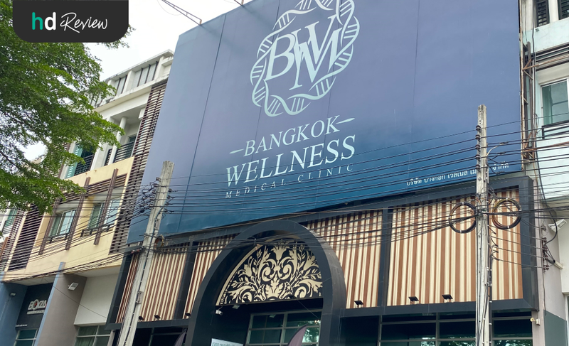 content review closed system detox bangkok wellness medical clinic by wiyada panyathorn 11