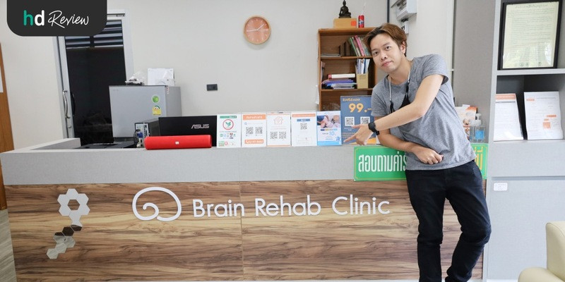ภาพผู้ใช้บริการรักษาอาการออฟฟิศซินโดรม ที่ Brain Reheb Clinic