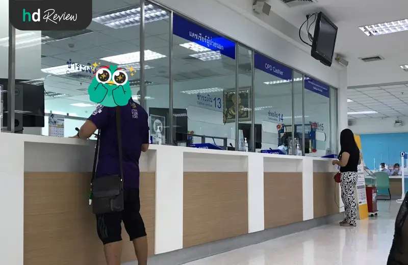 รีวิว กำจัดขนหน้าแข้งด้วยคลื่นความถี่วิทยุ ที่โรงพยาบาลยันฮี