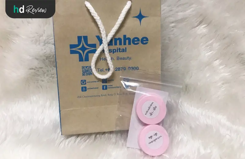 รีวิว กำจัดขนหน้าแข้งด้วยคลื่นความถี่วิทยุ ที่โรงพยาบาลยันฮี