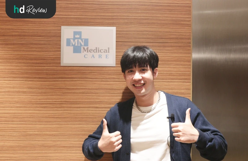 ตรวจ ATK ที่ MN Medical Care