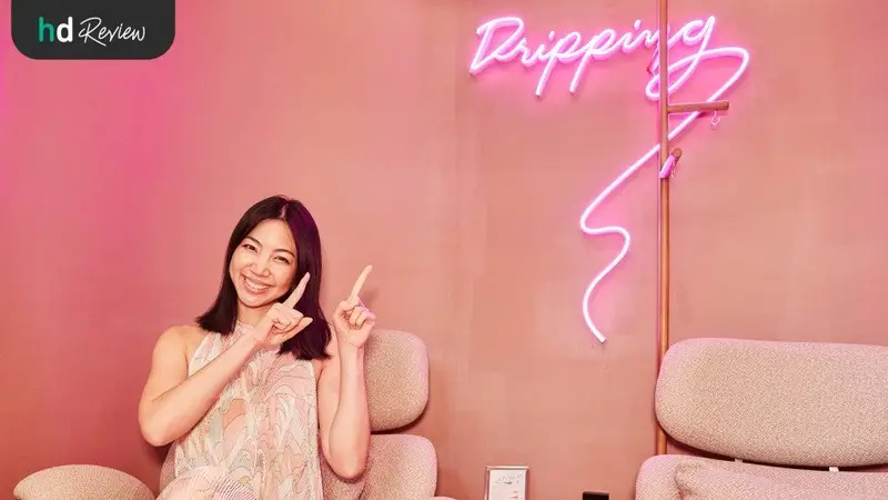 รีวิว Dreampod แก้ปัญหานอนไม่หลับ ที่ Wild Clinic