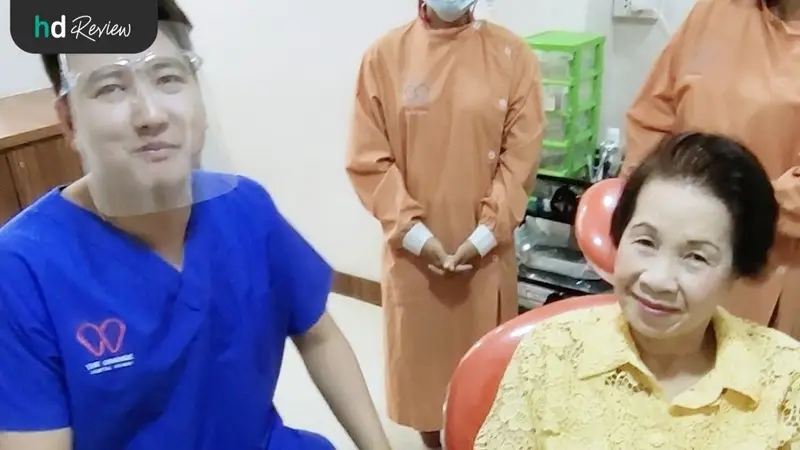 บรรยากาศของ The Orange Dental Clinic
