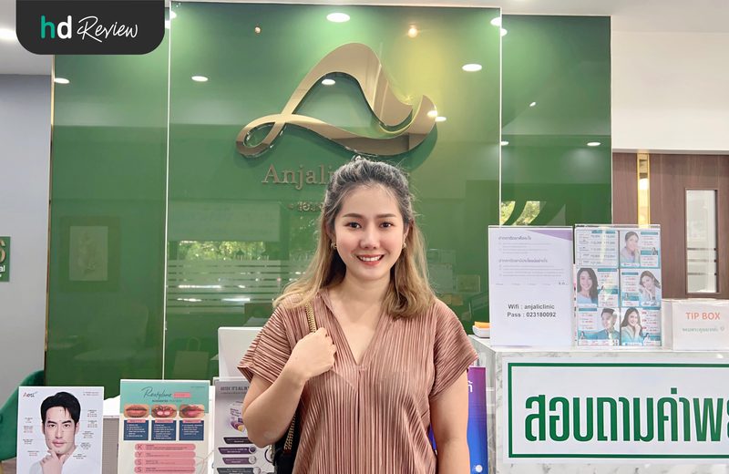ผู้ใช้บริการ Thermage Eyes ยกกระชับผิว ลดรอยคล้ำรอบดวงตา ที่ Anjali Clinic
