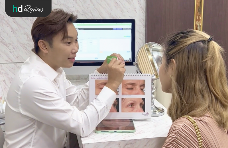 Thermage Eyes คืออะไร