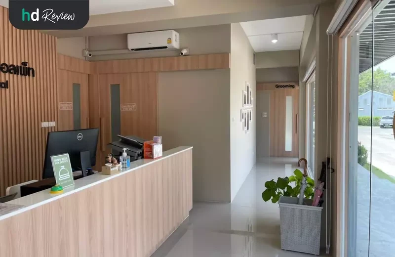 บรรยากาศของ All Pet Hospital