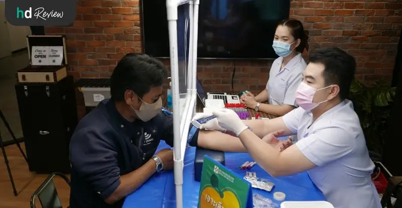 รีวิว ตรวจสุขภาพพนักงานนอกสถานที่ โดย Medical Line Lab