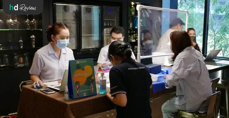 รีวิว ตรวจสุขภาพพนักงานนอกสถานที่ โดย Medical Line Lab