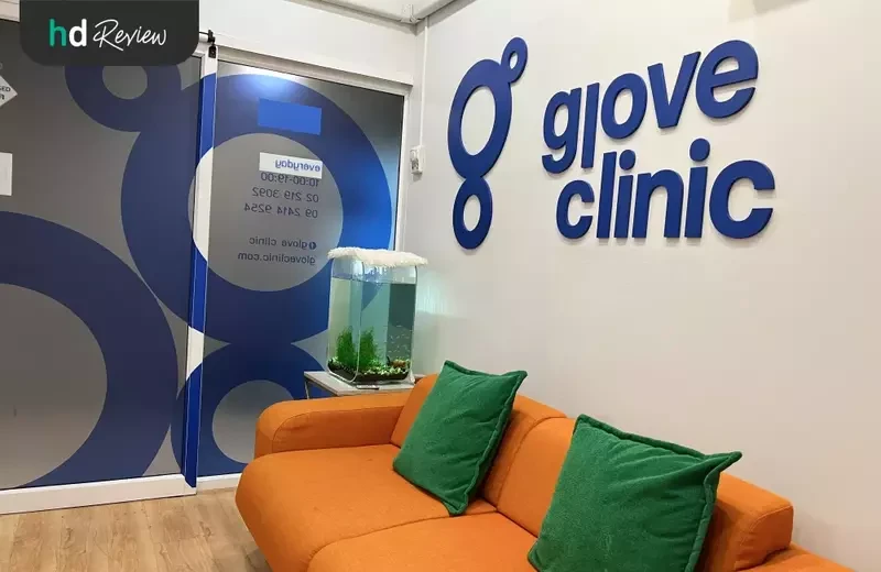 บรรยากาศของ Glove Clinic