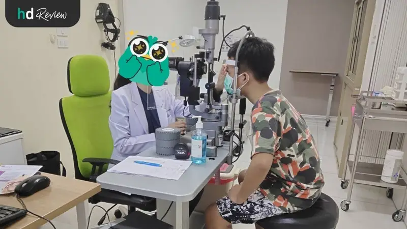 รีวิว ตรวจสุขภาพตาเด็ก ที่ โรงพยาบาลสหวิทยาการมะลิ