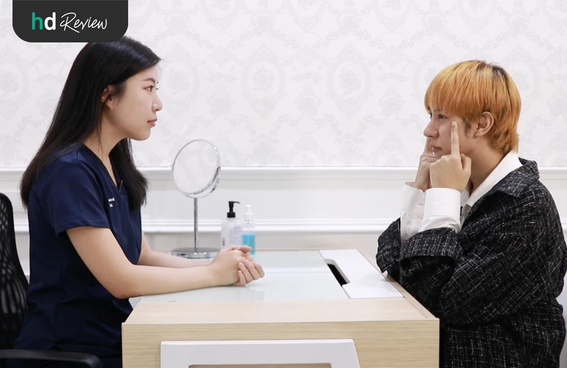 Eye Stem คืออะไร?