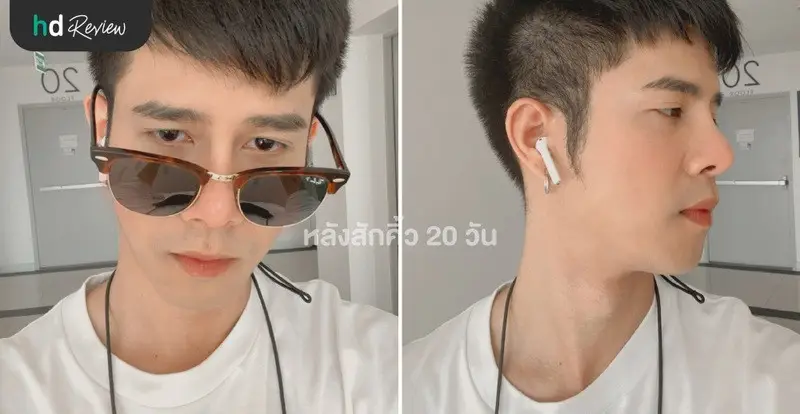 content review eyebrown tattoo 3d at baramee beauty by supawat kiewkat 10
