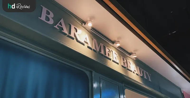 รีวิว สักคิ้วผู้ชาย แบบธรรมชาติ ที่ Baramee Beauty