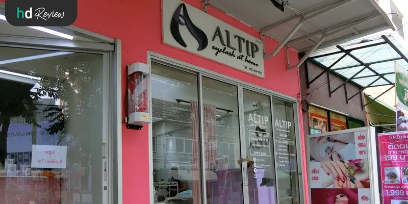 HDreview Altip Eyelash