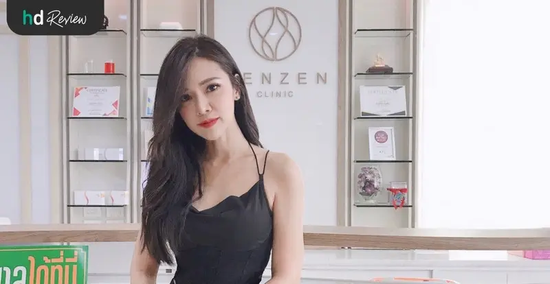 รีวิว ฉีดฟิลเลอร์คาง Neuramis ที่ Zenzen Clinic