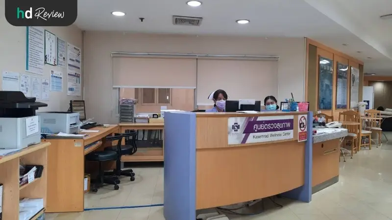 รีวิว ฉีดวัคซีนป้องกันไข้หวัดใหญ่ 2021 ที่ โรงพยาบาลเกษมราษฎร์ ประชาชื่น