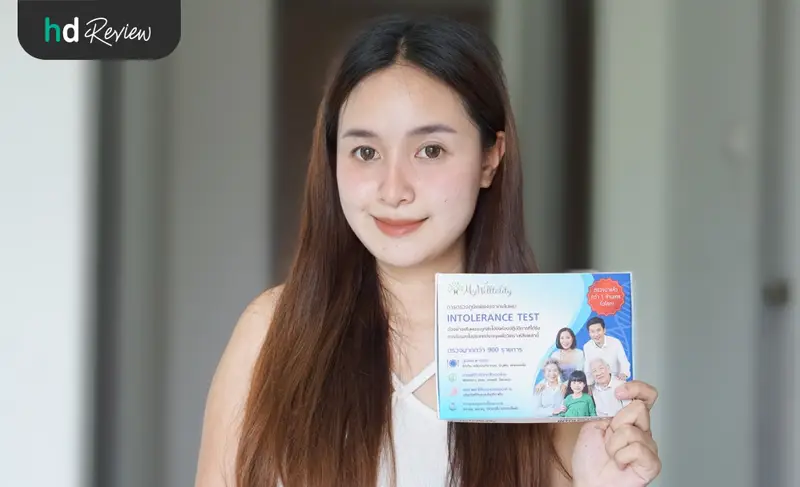 แนะนำชุดตรวจ MyWelltality