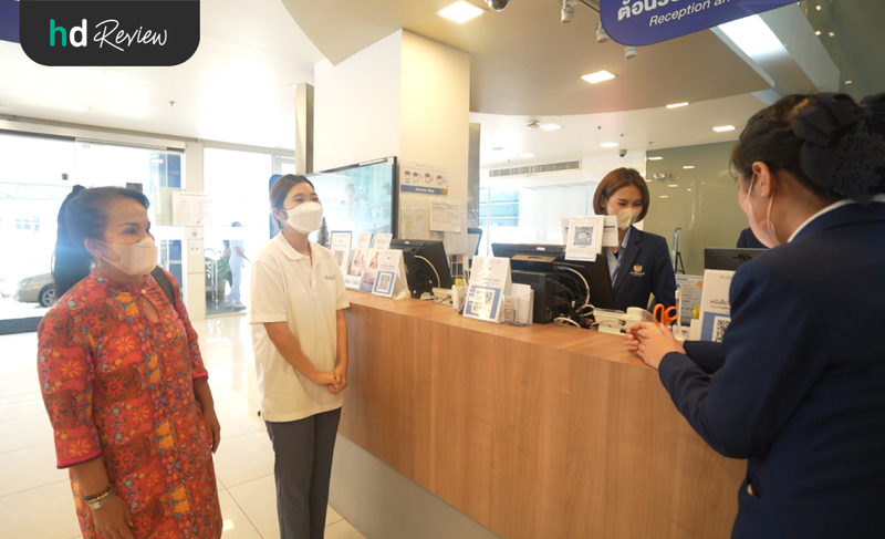 ทีม HDcare ดูแลก่อนผ่าตัดกระเพาะ